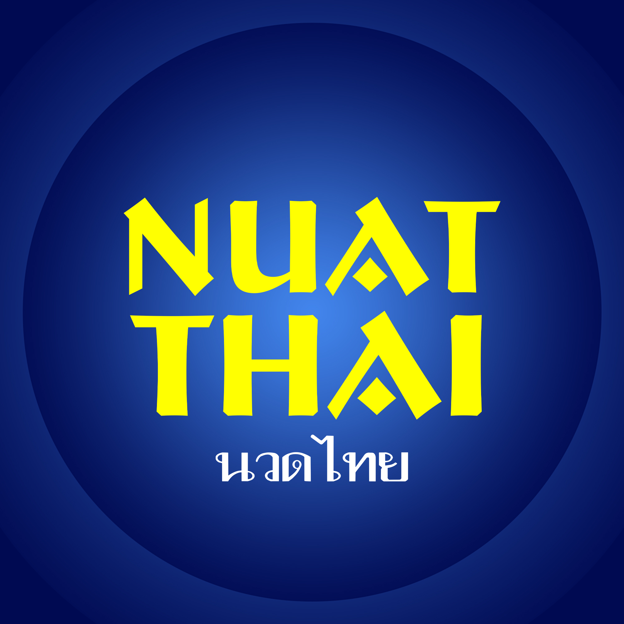 Company Image